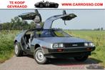 DeLorean DMC-12 Te koop gevraagd (bj 1981), Auto's, Oldtimers, Leder, Bedrijf, Grijs, Zilver of Grijs