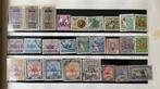 LOT 18 - SOEDAN, gestempeld, Verzenden, Overige landen, Gestempeld