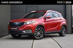 Seres 3 52kWh | SCHUIF/KANTELDAK | 360 CAMERA | NAVI | LEDER, Auto's, Seres, Gebruikt, 22 min, 329 km, 163 pk