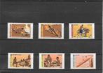Botswana mijnbouw, Postzegels en Munten, Postzegels | Afrika, Ophalen of Verzenden, Postfris