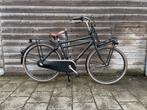 Cortina U4 50cm 28” model 2022, Ophalen, Zo goed als nieuw, 20 inch of meer, Cortina U4 Transport