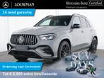 Mercedes-Benz GLE Mercedes-AMG 53 Hybrid 4MATIC+ Premium Plu, Auto's, Mercedes-Benz, Automaat, 12 maanden, GLE, Adaptive Cruise Control