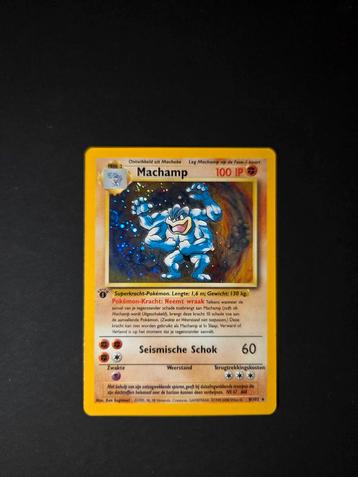 Machamp 8/102 Pokemon Base holo 1st edition beschikbaar voor biedingen