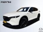 Mazda CX-5 2.0 SkyActiv-G 165 Homura Limited | AUTOMAAT | CA, 1998 cc, Gebruikt, 4 cilinders, 2000 kg