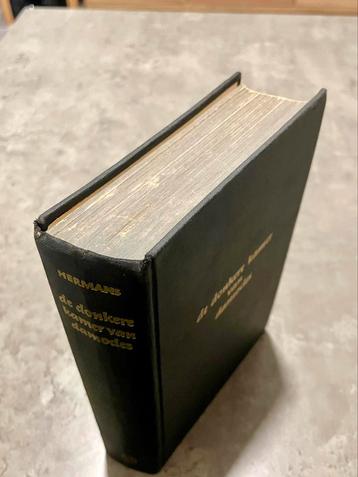 W.F. Hermans – De donkere kamer van Damocles (1962) beschikbaar voor biedingen