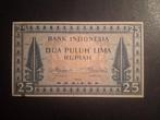 25 rupiah Indonesië vf+ 1952, Ophalen of Verzenden, Zuidoost-Azië, Los biljet