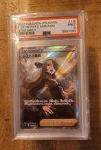 Cynthia's Ambition Psa 9, Nieuw, Ophalen of Verzenden, Losse kaart