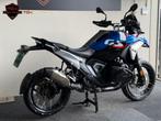 BMW R 1300 GS TROPHY 2025 BTW DYNAMIC (1250 1200), 2 cilinders, Motorrijbewijs A, Bedrijf, Meer dan 35 kW