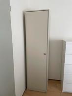 IKEA Gursken kledingkast - Compact en stijlvol, Ophalen, Gebruikt, 150 tot 200 cm, 25 tot 50 cm