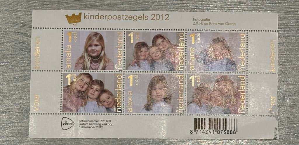 Kinderpostzegels 2012 Amalia, Alexia en Ariane, Ophalen of Verzenden, Na 1940, Postfris
