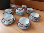 service stijl China, Antiek en Kunst, Antiek | Servies compleet, Ophalen