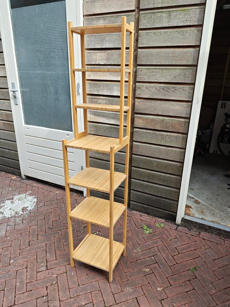 Bamboe houten kastje, Ophalen, Zo goed als nieuw
