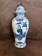 Antieke Chinese  vaas, Ophalen of Verzenden