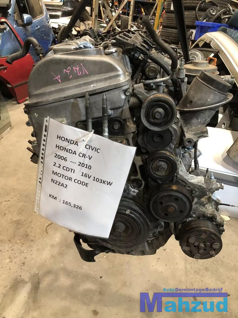 HONDA CIVIC CR-V 2.2 CTDI Motorblok N22A2 MOTOR, Gebruikt, Info@honda.co.jp, Ophalen of Verzenden, Minami-Aoyama 2-chome 1-1
107-8556  Tokyo