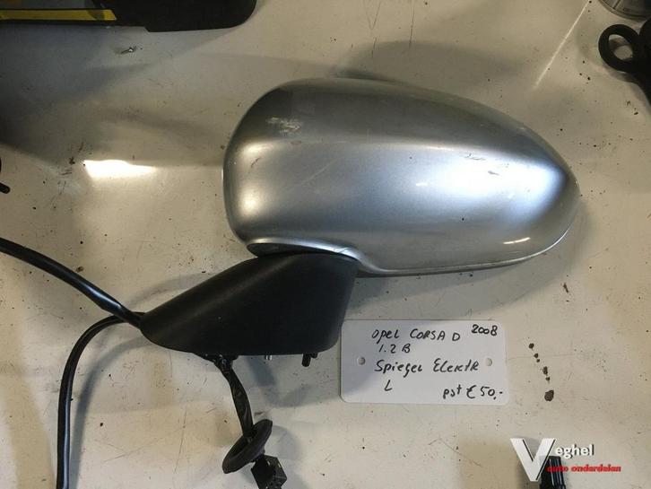 Opel Corsa D 2008 Buitenspiegel Links Elektr., Auto-onderdelen, Spiegels, Gebruikt, Ophalen of Verzenden