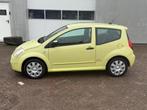 Citroen C2 1.4i Ligne Ambiance AUTOMAAT!, Auto's, 450 kg, 4 stoelen, Origineel Nederlands, Bedrijf