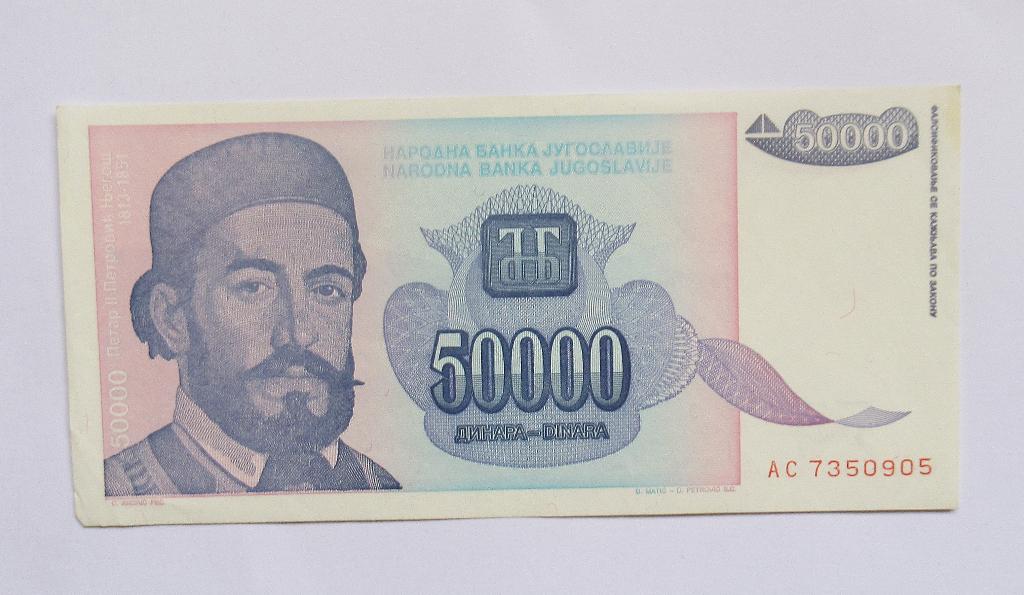 Joegoslavië 50.000 Dinara 1993, Verzenden, Joegoslavië