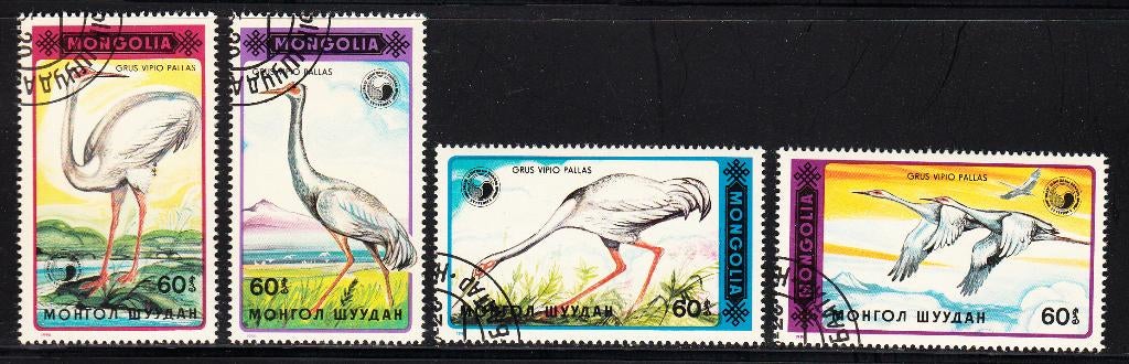1814 - Mongolië michel 2137/2140 gestempeld , Kraanvogels, Verzenden, Gestempeld, Oost-Azië