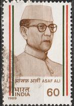 India Michel nr. 1218 Gebruikt, Verzenden, Gestempeld, Zuid-Azië