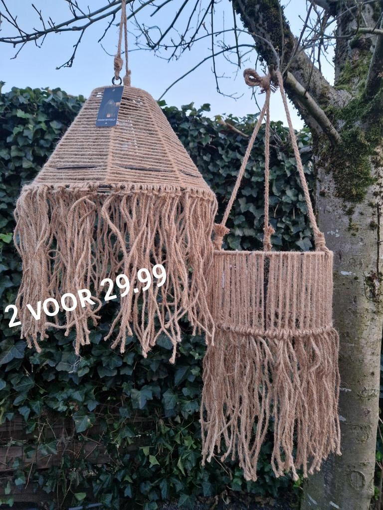 Solar touwlamp - 30 cm - Geen batterijen nodig, Minder dan 50 watt, Overige typen, Nieuw, Ophalen of Verzenden