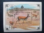 Postzegels dieren Oezbekistan 1993 - gazellen - cw. € 4,00., Ophalen of Verzenden, Gestempeld, Dier of Natuur