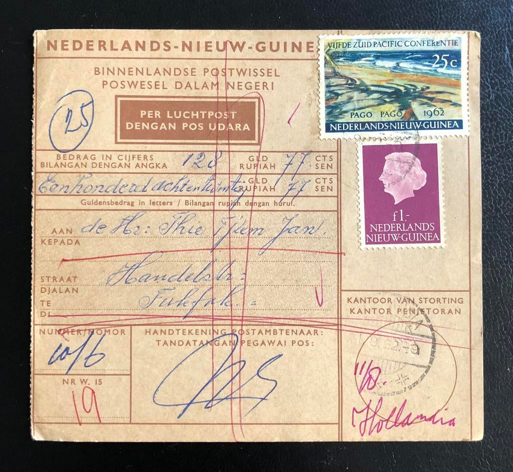 NL Nieuw-Guinea Bin. Postwissel 1962 Fak-Fak Sorong, Ophalen of Verzenden, Gestempeld, Nieuw-Guinea