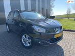 Nissan Qashqai +2 1.6 Optima 7 Persoons-Clima-Pdc-Pano-Cruis, Voorwielaandrijving, 15 km/l, Gebruikt, 4 cilinders