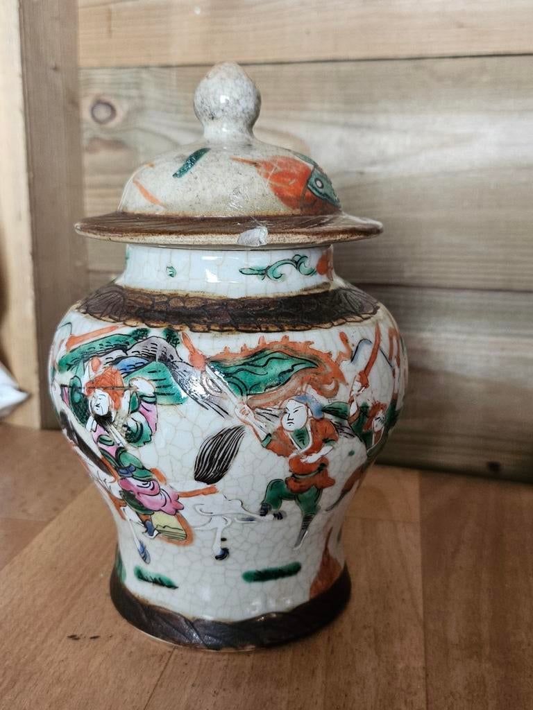 Oude Chinese vaas met deksel, Ophalen of Verzenden