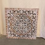 Wandpaneel - Raampaneel - handgemaakt - TTM Wonen, TTM Wonen, Meubels – (Perzische) Tapijten en Woonaccessoires, Taag 63, 2491 CS, Den Haag (Forepark)