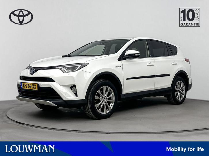 Toyota RAV4 2.5 Hybrid Dynamic Sport | Trekhaak | Voorstoele, Auto's, Toyota, Bedrijf, Te koop, Rav4, ABS, Achteruitrijcamera