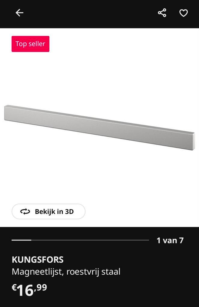 IKEA KUNGSFORS Magneetlijst - Nieuw in doos, Huis en Inrichting, Keuken | Keukenbenodigdheden, Nieuw, Ophalen