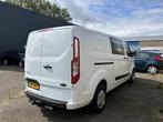 Ford Transit Custom 300 2.0 TDCI L2H1 Trend DC, Voorwielaandrijving, Euro 6, 4 cilinders, LED verlichting