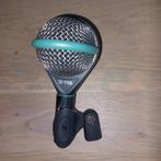 AKG D112 microfoon., Ophalen of Verzenden, Zo goed als nieuw