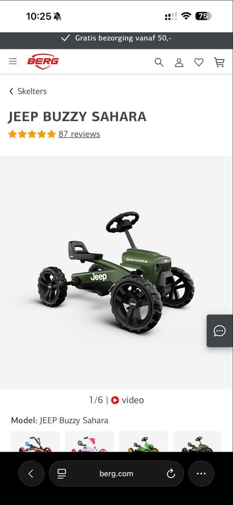 Berg Buzzy Sahara skelter - Stoere off-road skelter, Kinderen en Baby's, Speelgoed | Buiten | Skelters, Ophalen, Zo goed als nieuw