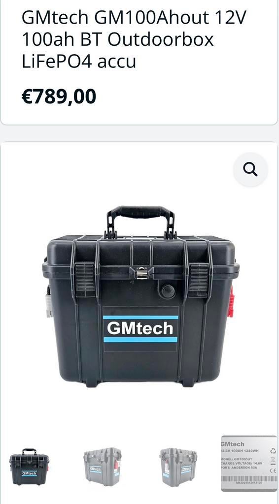 GMtech lifepo4 outdoorbox waterproof 12V 100Ah, Watersport en Boten, Hengelsport | Karpervissen, Overige typen, Reewal Reeuwijk