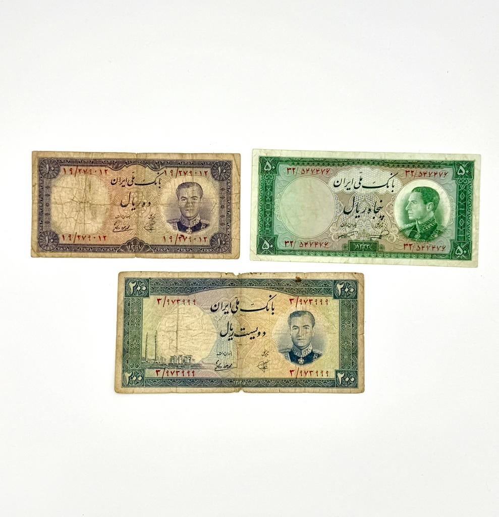 Bankbiljetten iran - Mohamad Reza Pahlavi - zeer zeldzaam, Postzegels en Munten, Bankbiljetten | Azië, Ophalen of Verzenden, Midden-Oosten