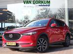 Mazda CX-5 2.0 SkyActiv-G 165 TS+ / Automaat (bj 2017), 1998 cc, Gebruikt, Euro 6, 4 cilinders
