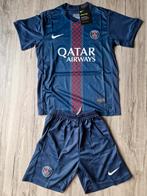 PSG tenue maat 110-116, Maat XS of kleiner, Ophalen of Verzenden, Nieuw, Set