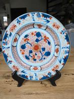 Japans porseleinen bord (Imari), Ophalen of Verzenden