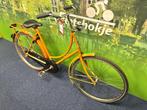 Fietshokje Raaks : Gazelle Oranje Damesfiets D57, Niet ingevuld, Versnellingen, Niet ingevuld, Zo goed als nieuw