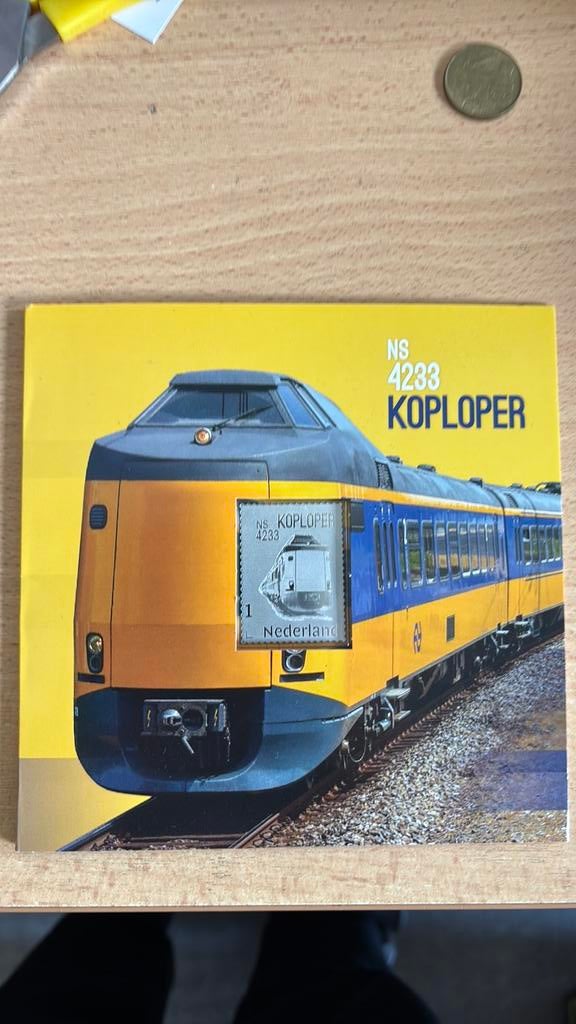 Zilveren postzegel Koploper, Verzenden, Zo goed als nieuw, Trein, Overige typen