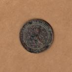 1 cent 1880 Willem III, Ophalen of Verzenden, Koning Willem III, 1 cent, Losse munt