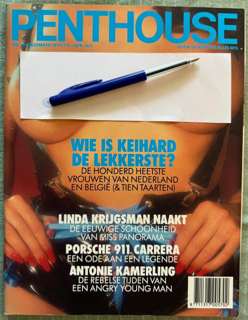 Penthouse December 1994, Verzenden, Zo goed als nieuw