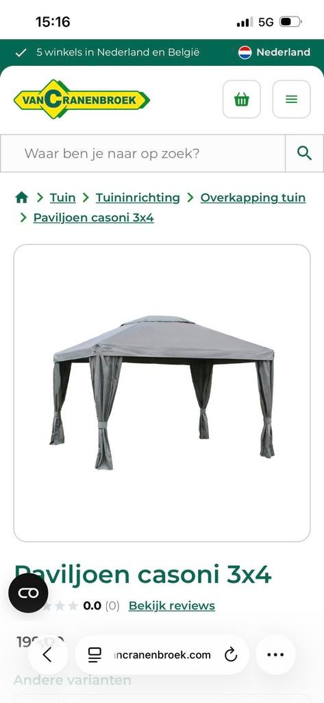 Tent, Tuin en Terras, Partytenten, Ophalen, Gebruikt, Minder dan 5 meter, Paviljoen