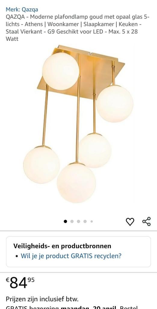 Qazqa plafondlamp goudkleurig nieuw in doos, Huis en Inrichting, Lampen | Plafondlampen, Info@leukespullenkleineprijsjes.nl, Nieuw