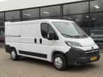 Opel Movano 2.2D L2H1 3.0t Camera|Trekhaak|BPM VRIJ !, Auto's, Bestelauto's, Voorwielaandrijving, Stof, Gebruikt, 4 cilinders