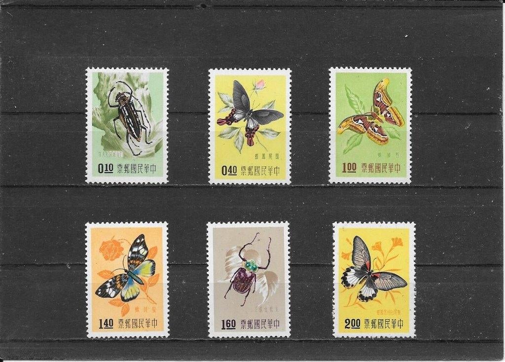 Taiwan vlinders en insecten, Ophalen of Verzenden, Postfris, Oost-Azië