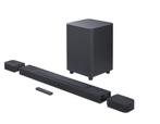 Jbl bar 1000, Nieuw in de doos!, Verzenden, Bluetooth, Nieuw