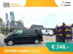 Volkswagen Transporter 2.0 TDI L1 Airco/Cruise € 14.950,00, Auto's, Bestelauto's, Stof, 4 cilinders, Volkswagen, Zwart