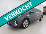 Kia E-Niro ExecutiveLine 64 kWh ,SOH 100% , Leer, Auto's, Gebruikt, 64 kWh, SUV of Terreinwagen, Zilver of Grijs